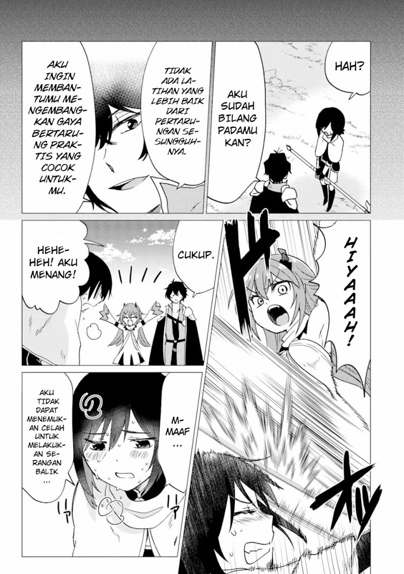 Yuusha Party wo Tsuihou Sareta Ore Daga Chapter 28 Gambar 4