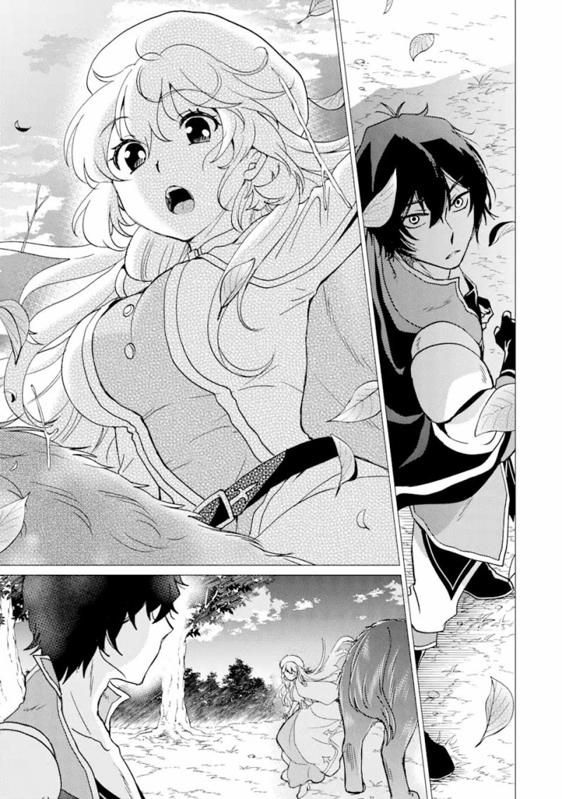 Yuusha Party wo Tsuihou Sareta Ore Daga Chapter 28 Gambar 12