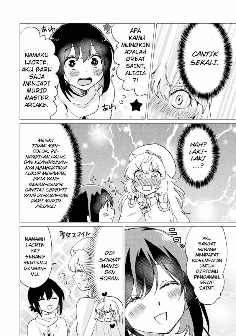 Yuusha Party wo Tsuihou Sareta Ore Daga Chapter 28 Gambar 15