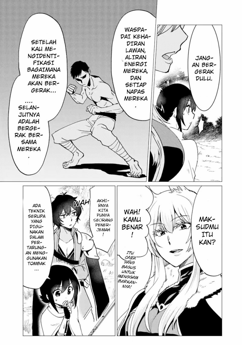 Yuusha Party wo Tsuihou Sareta Ore Daga Chapter 28 Gambar 20
