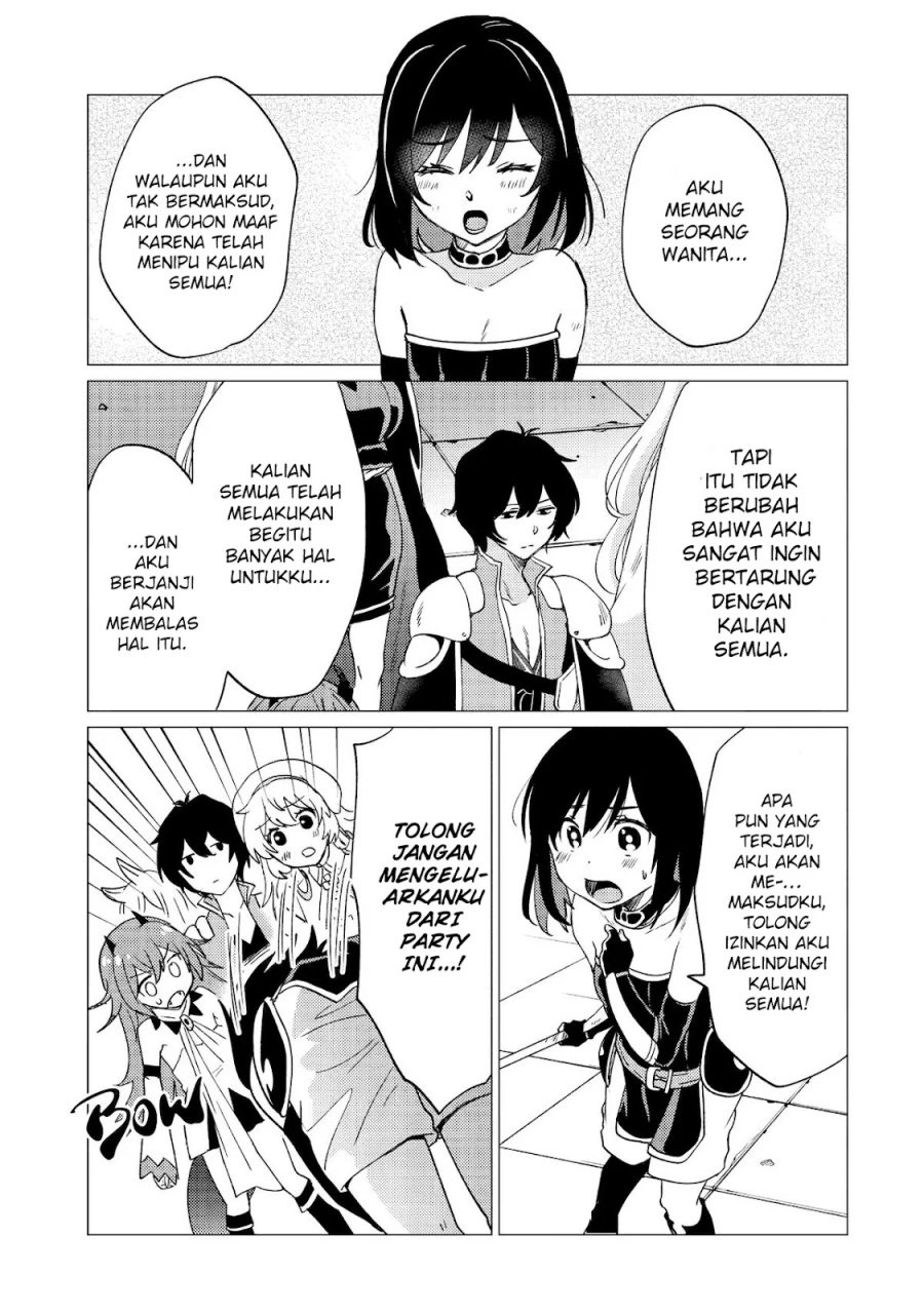 Yuusha Party wo Tsuihou Sareta Ore Daga Chapter 31 Gambar 6