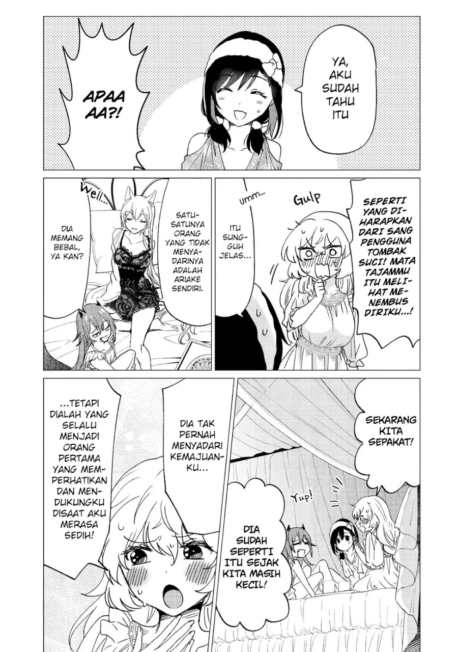Yuusha Party wo Tsuihou Sareta Ore Daga Chapter 31 Gambar 16