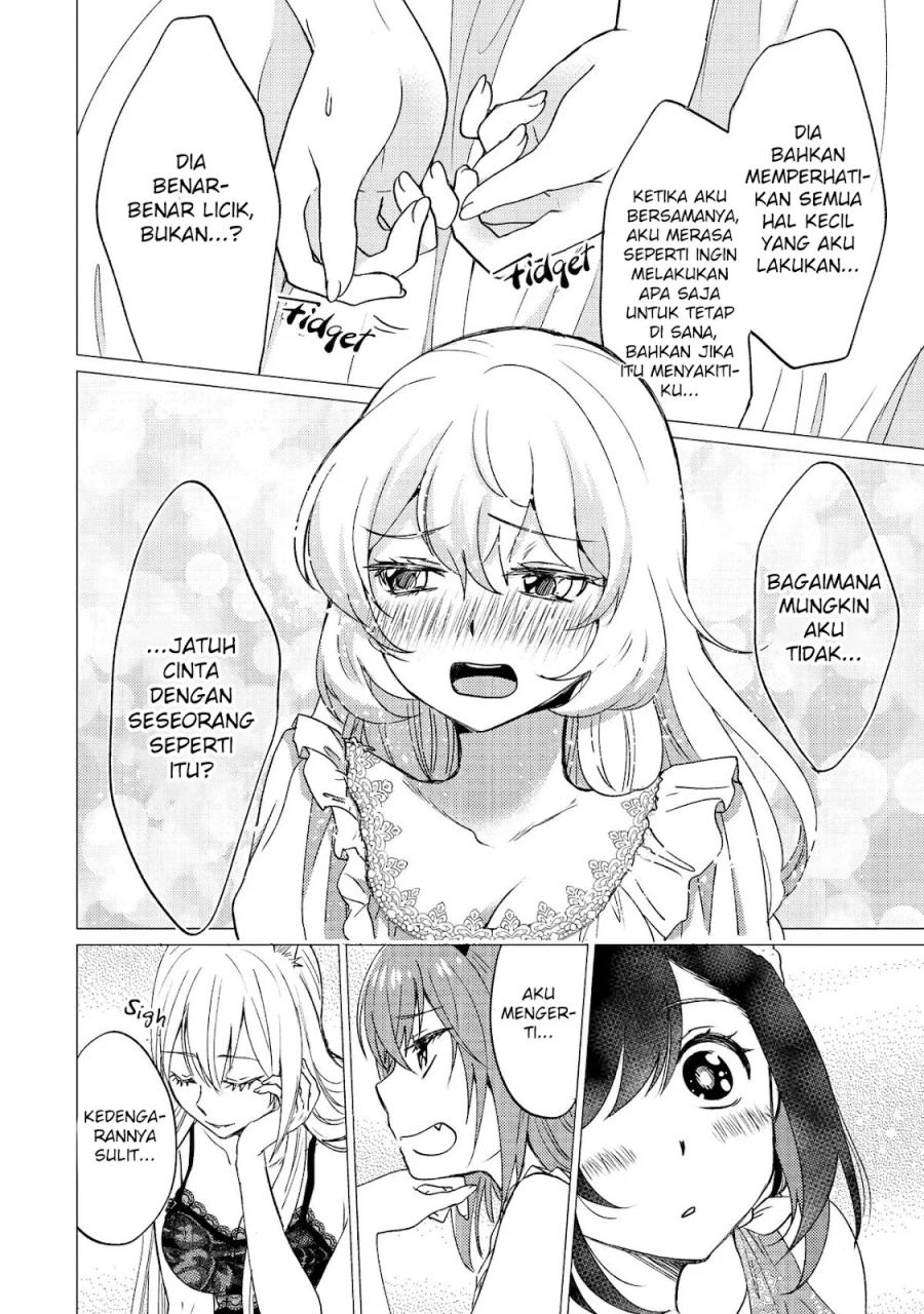 Yuusha Party wo Tsuihou Sareta Ore Daga Chapter 31 Gambar 17