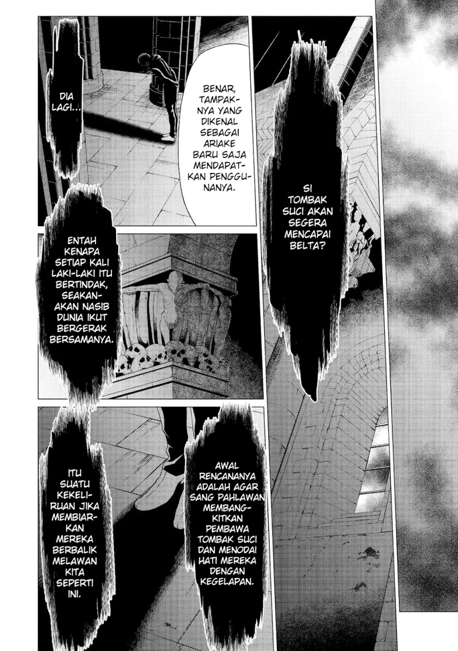 Yuusha Party wo Tsuihou Sareta Ore Daga Chapter 31 Gambar 21