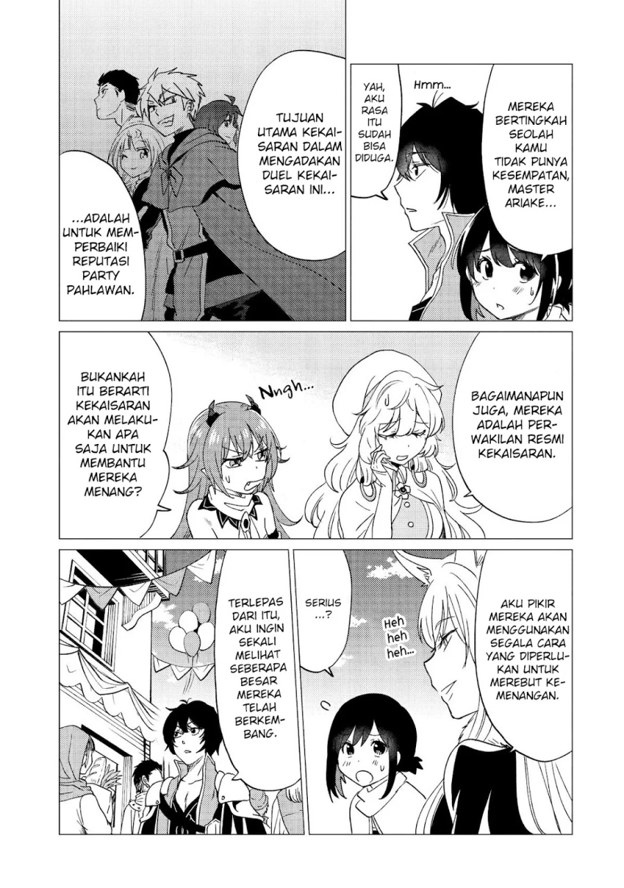 Yuusha Party wo Tsuihou Sareta Ore Daga Chapter 33 Gambar 4
