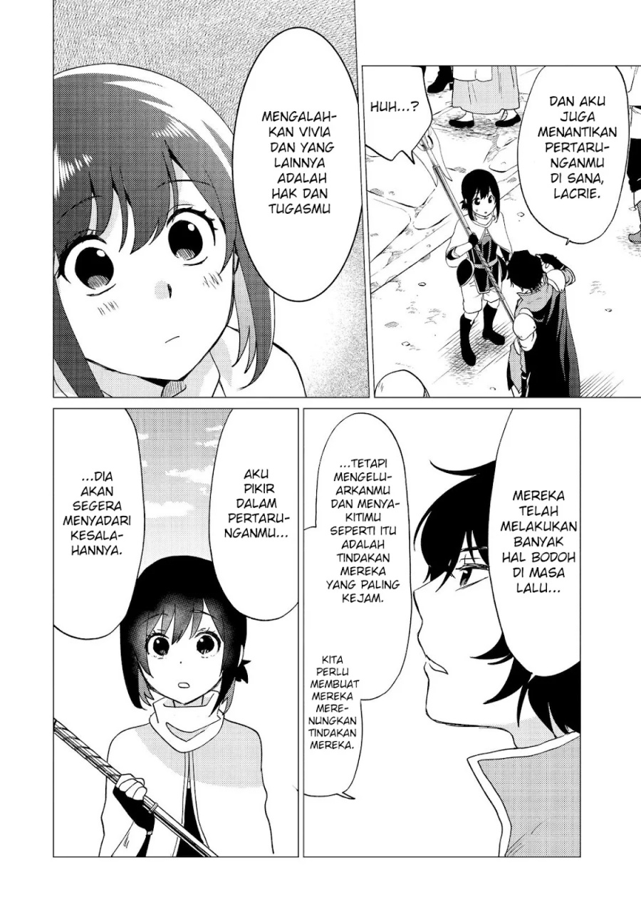 Yuusha Party wo Tsuihou Sareta Ore Daga Chapter 33 Gambar 5