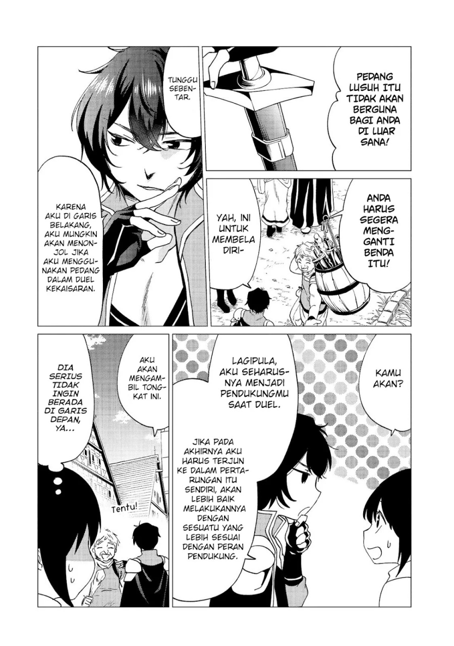 Yuusha Party wo Tsuihou Sareta Ore Daga Chapter 33 Gambar 7