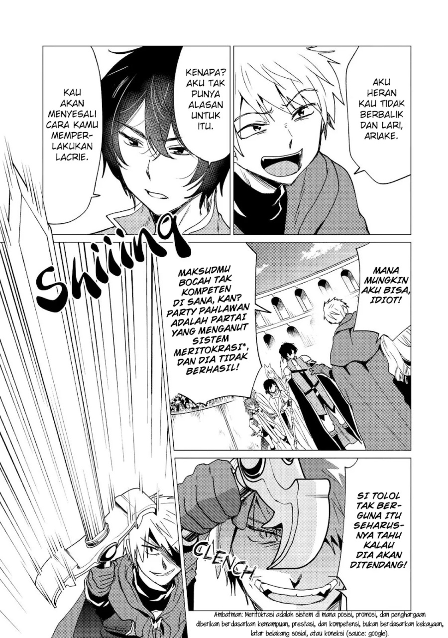 Yuusha Party wo Tsuihou Sareta Ore Daga Chapter 33 Gambar 14