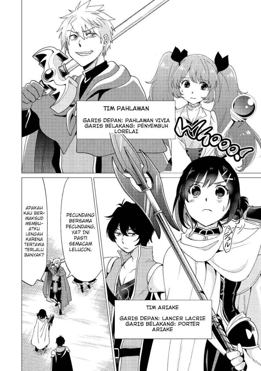 Yuusha Party wo Tsuihou Sareta Ore Daga Chapter 33 Gambar 19