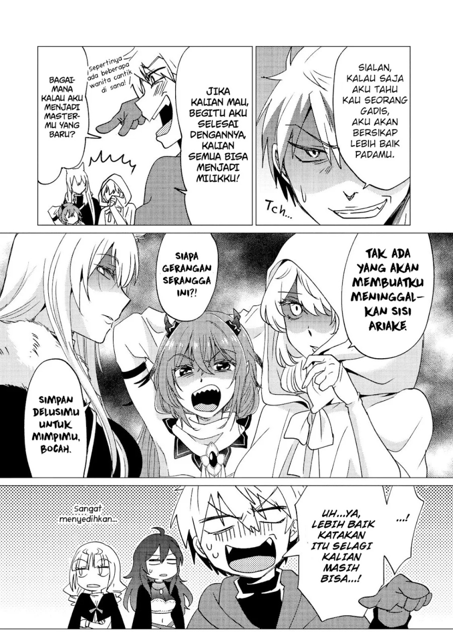 Yuusha Party wo Tsuihou Sareta Ore Daga Chapter 33 Gambar 21