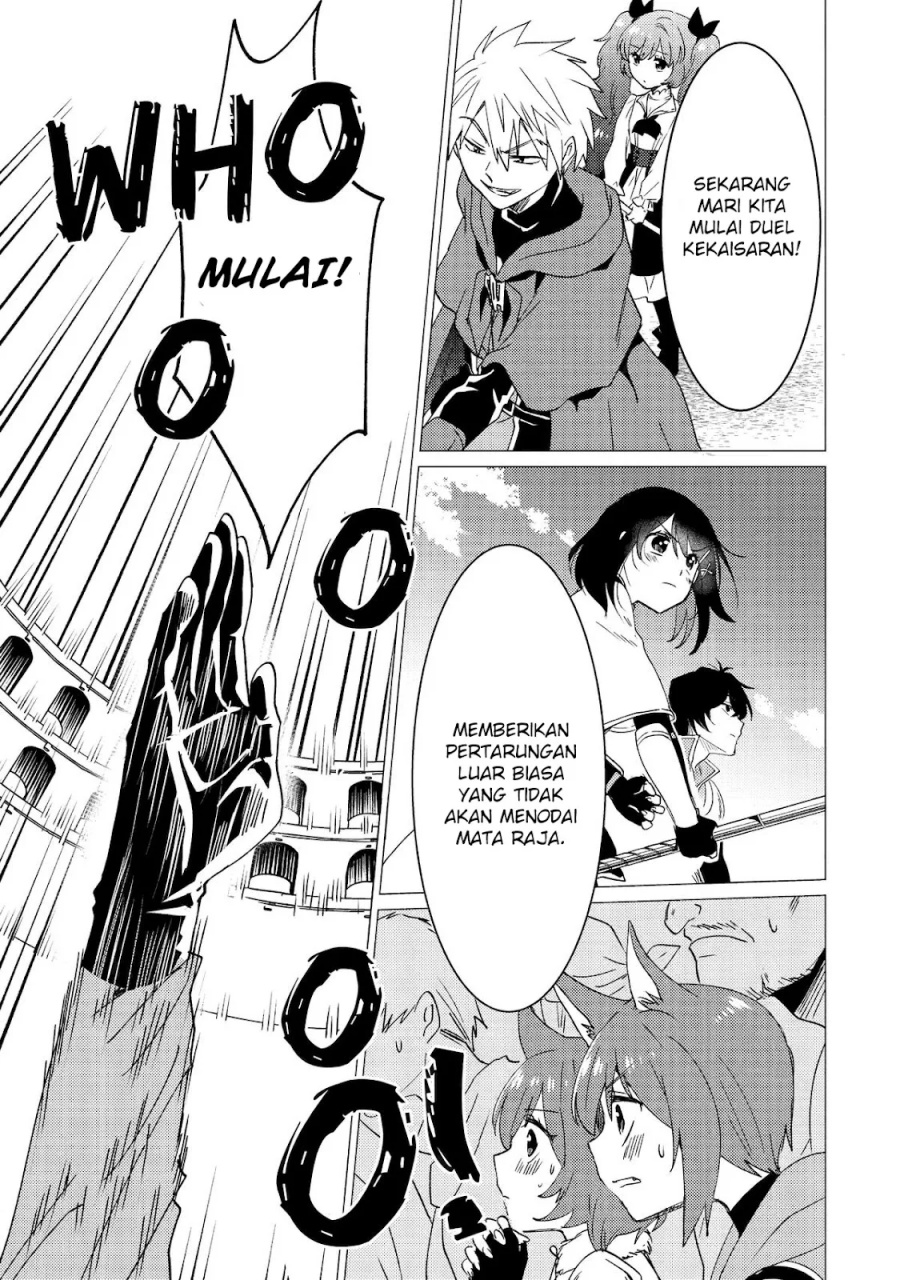 Yuusha Party wo Tsuihou Sareta Ore Daga Chapter 33 Gambar 22