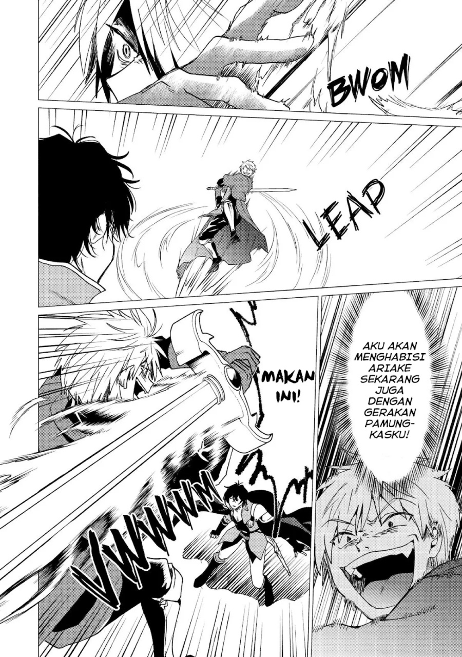 Yuusha Party wo Tsuihou Sareta Ore Daga Chapter 33 Gambar 23