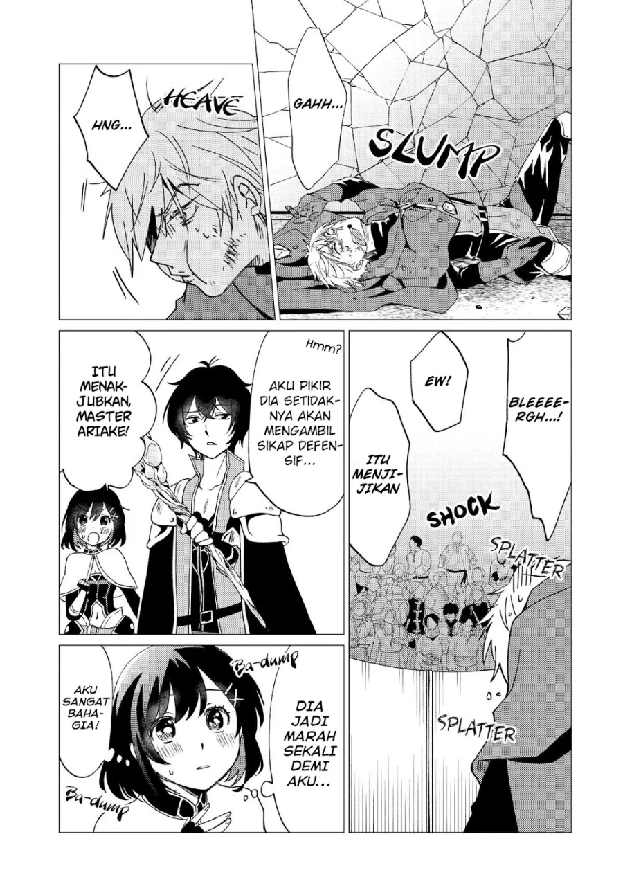 Yuusha Party wo Tsuihou Sareta Ore Daga Chapter 33 Gambar 28