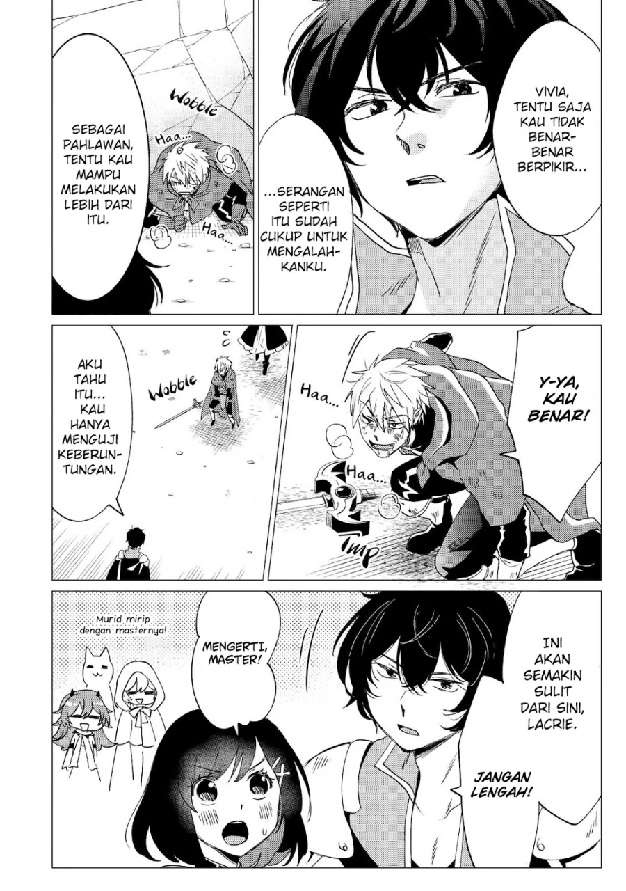 Yuusha Party wo Tsuihou Sareta Ore Daga Chapter 33 Gambar 31