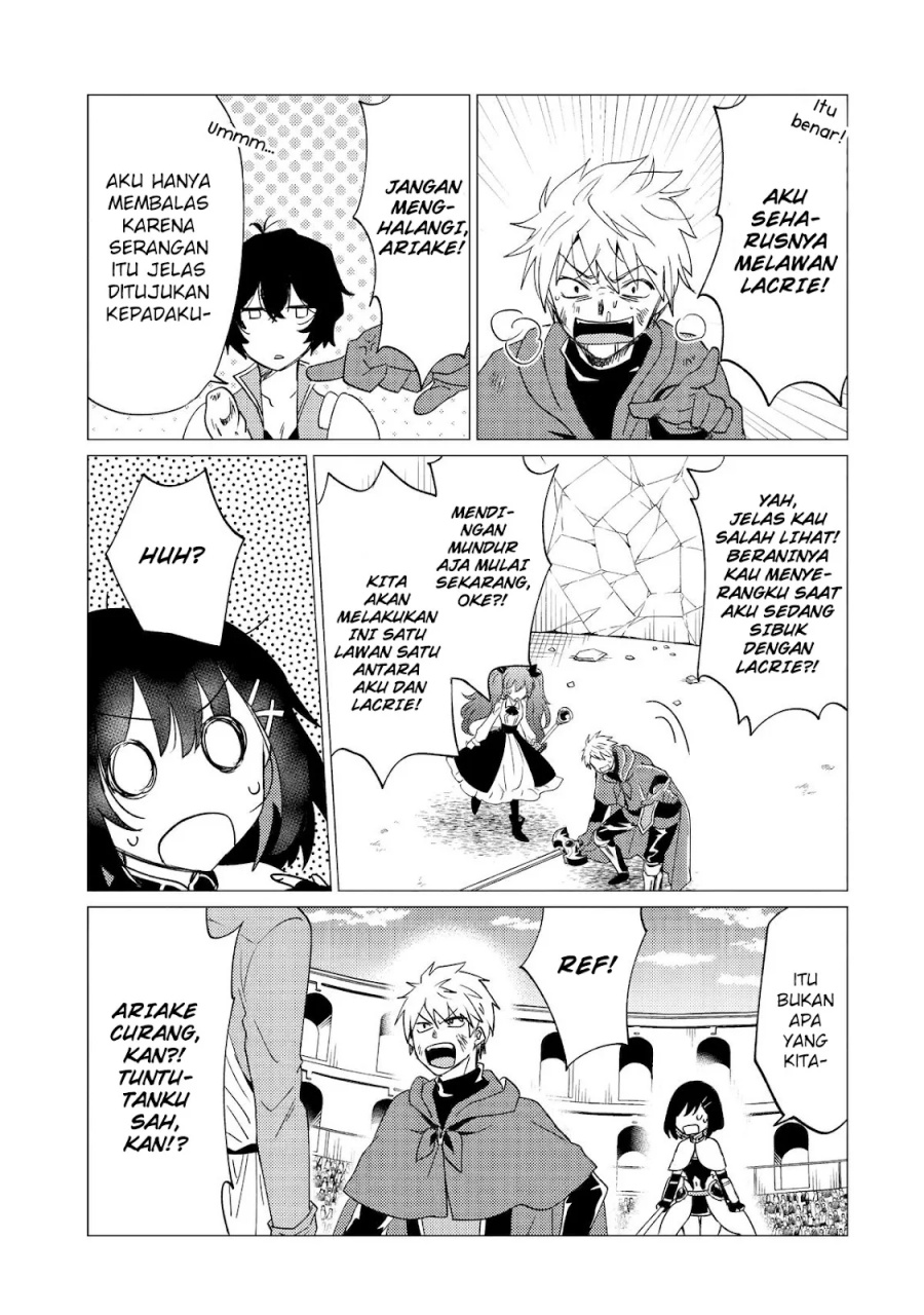 Yuusha Party wo Tsuihou Sareta Ore Daga Chapter 33 Gambar 32