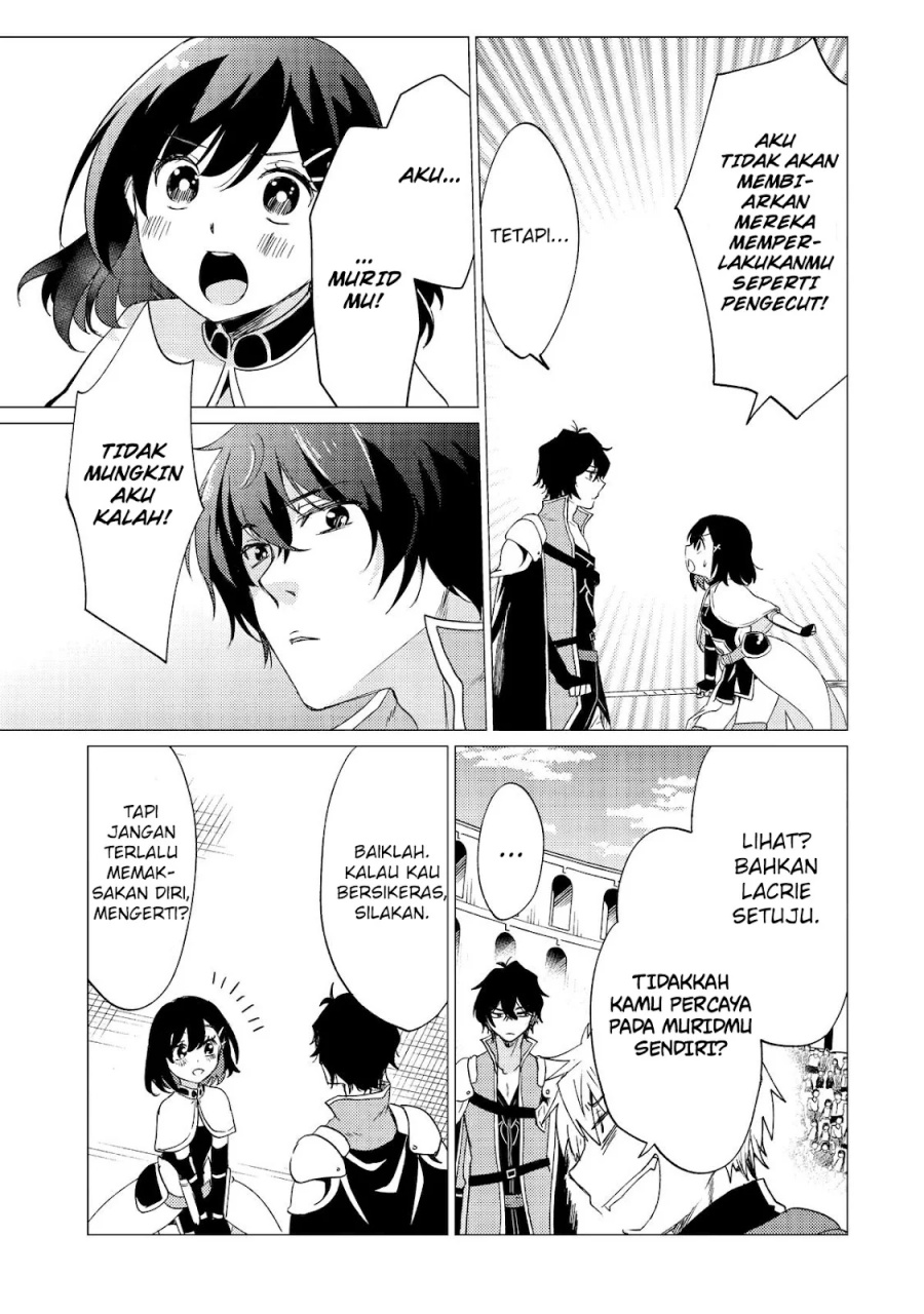 Yuusha Party wo Tsuihou Sareta Ore Daga Chapter 33 Gambar 34