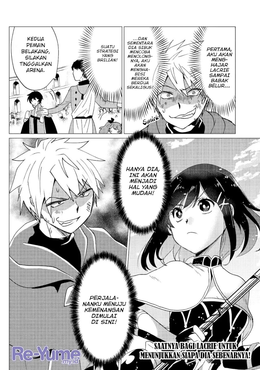Yuusha Party wo Tsuihou Sareta Ore Daga Chapter 33 Gambar 35