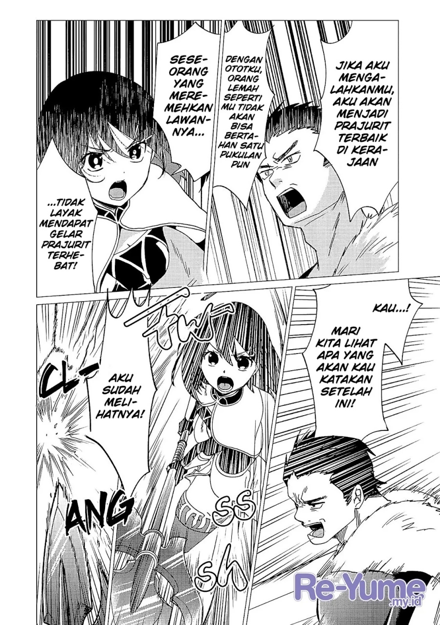 Yuusha Party wo Tsuihou Sareta Ore Daga Chapter 35 Gambar 11
