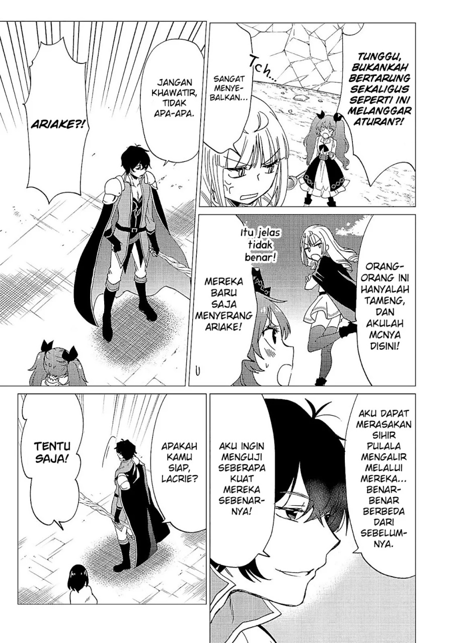 Yuusha Party wo Tsuihou Sareta Ore Daga Chapter 36 Gambar 4