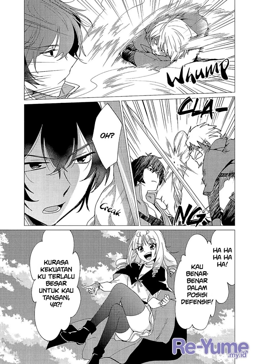 Yuusha Party wo Tsuihou Sareta Ore Daga Chapter 36 Gambar 6