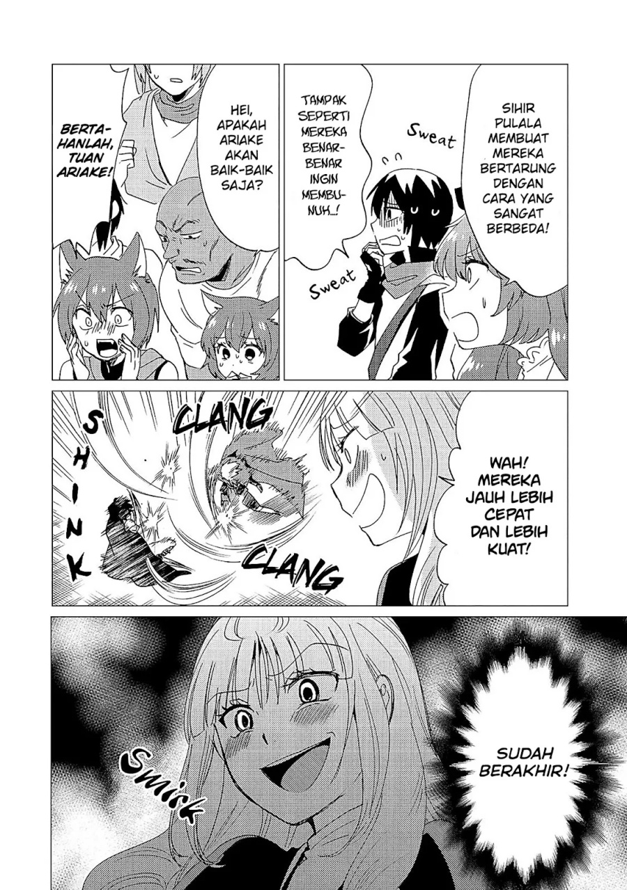 Yuusha Party wo Tsuihou Sareta Ore Daga Chapter 36 Gambar 7