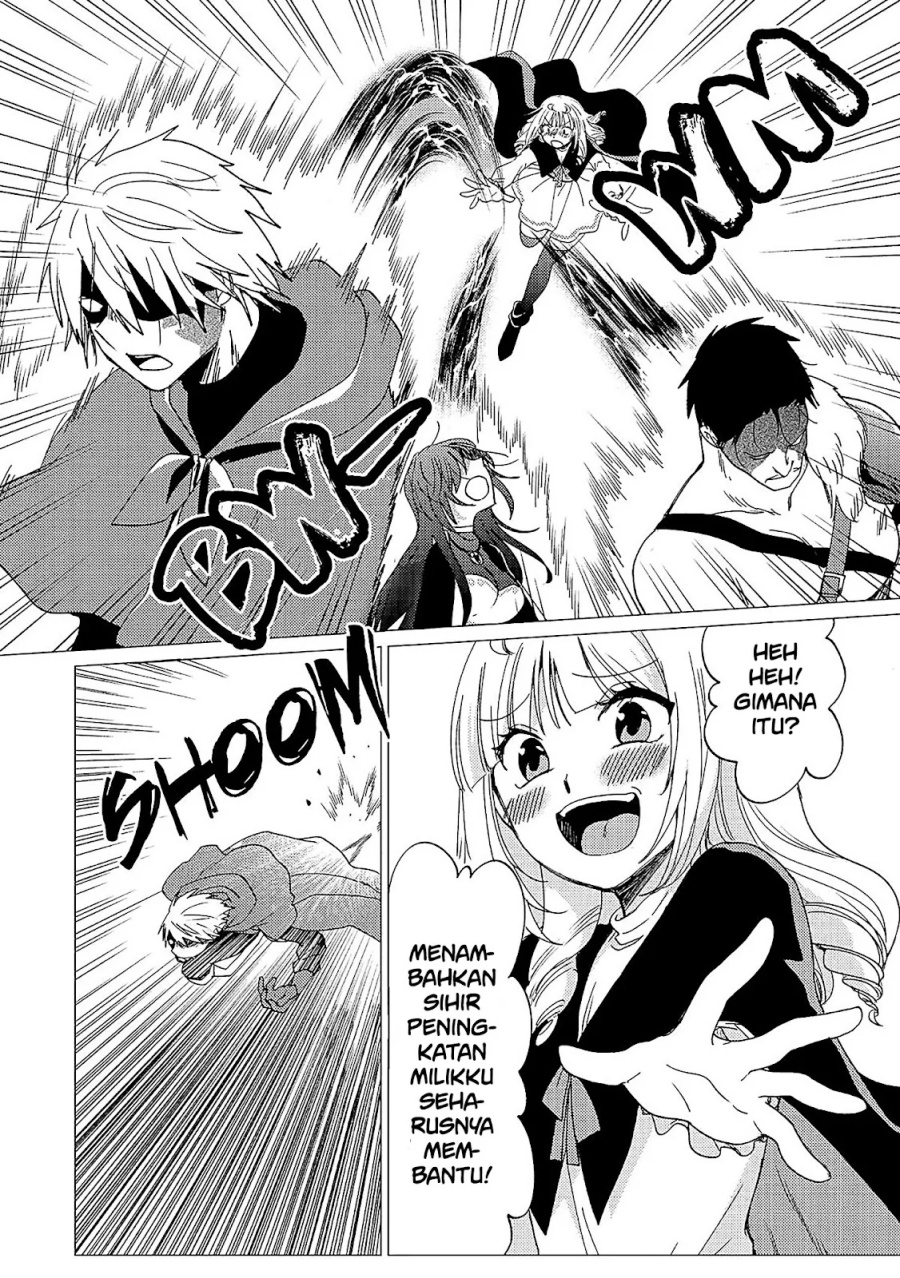 Yuusha Party wo Tsuihou Sareta Ore Daga Chapter 36 Gambar 15