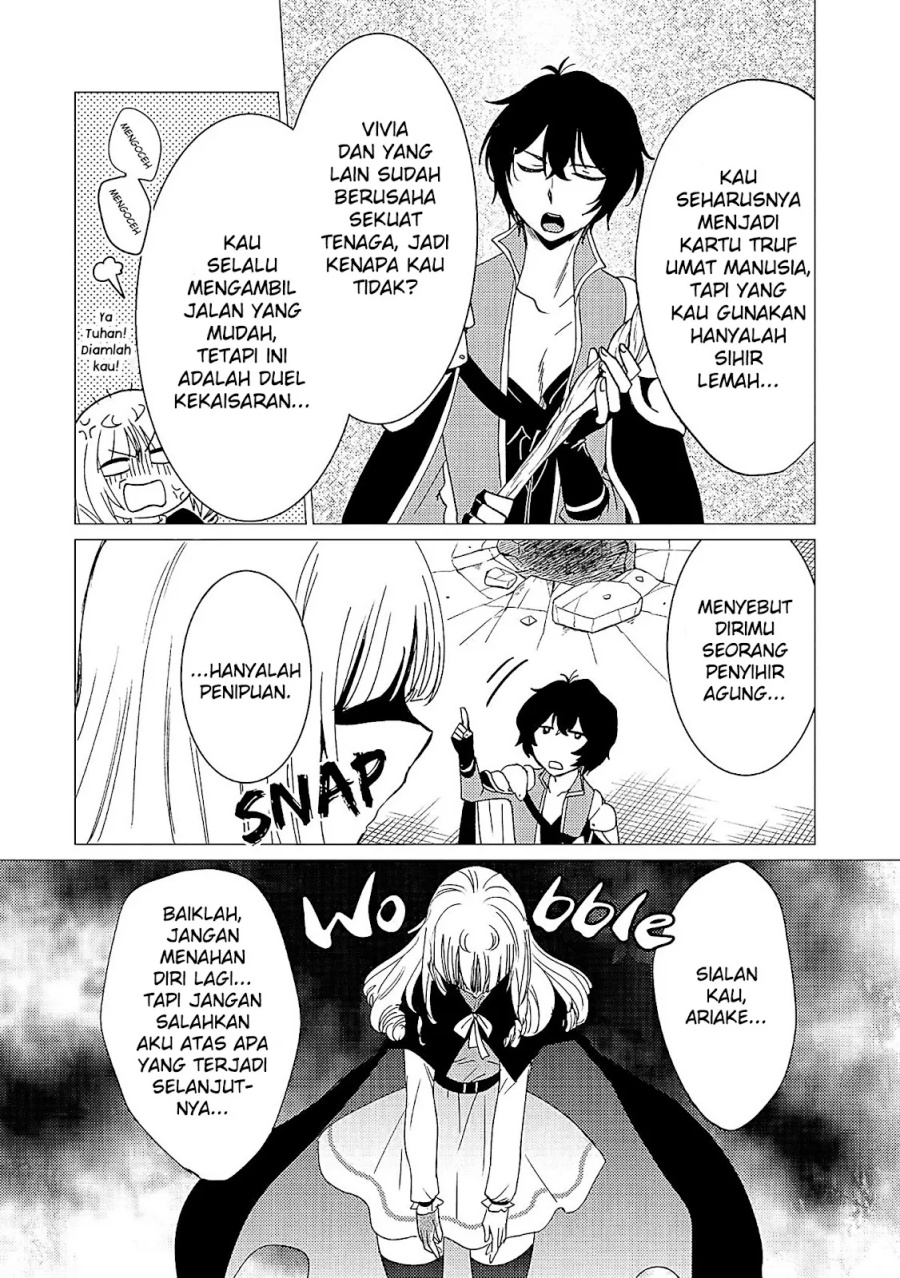 Yuusha Party wo Tsuihou Sareta Ore Daga Chapter 36 Gambar 17