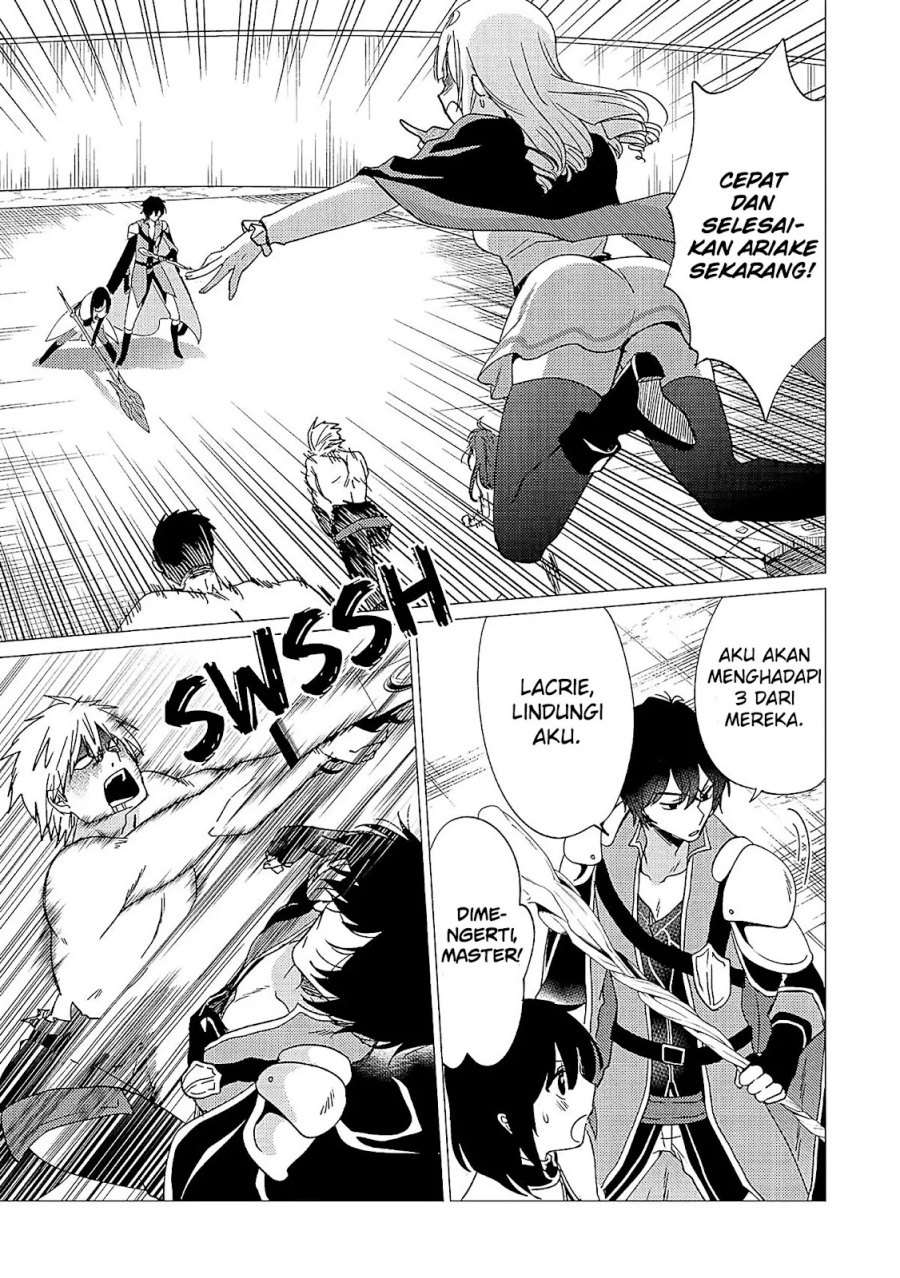 Yuusha Party wo Tsuihou Sareta Ore Daga Chapter 36 Gambar 22