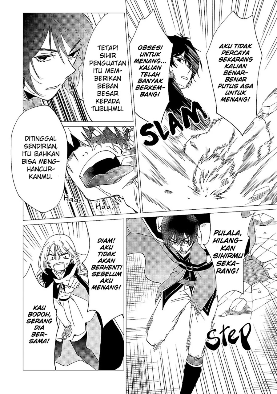 Yuusha Party wo Tsuihou Sareta Ore Daga Chapter 36 Gambar 23