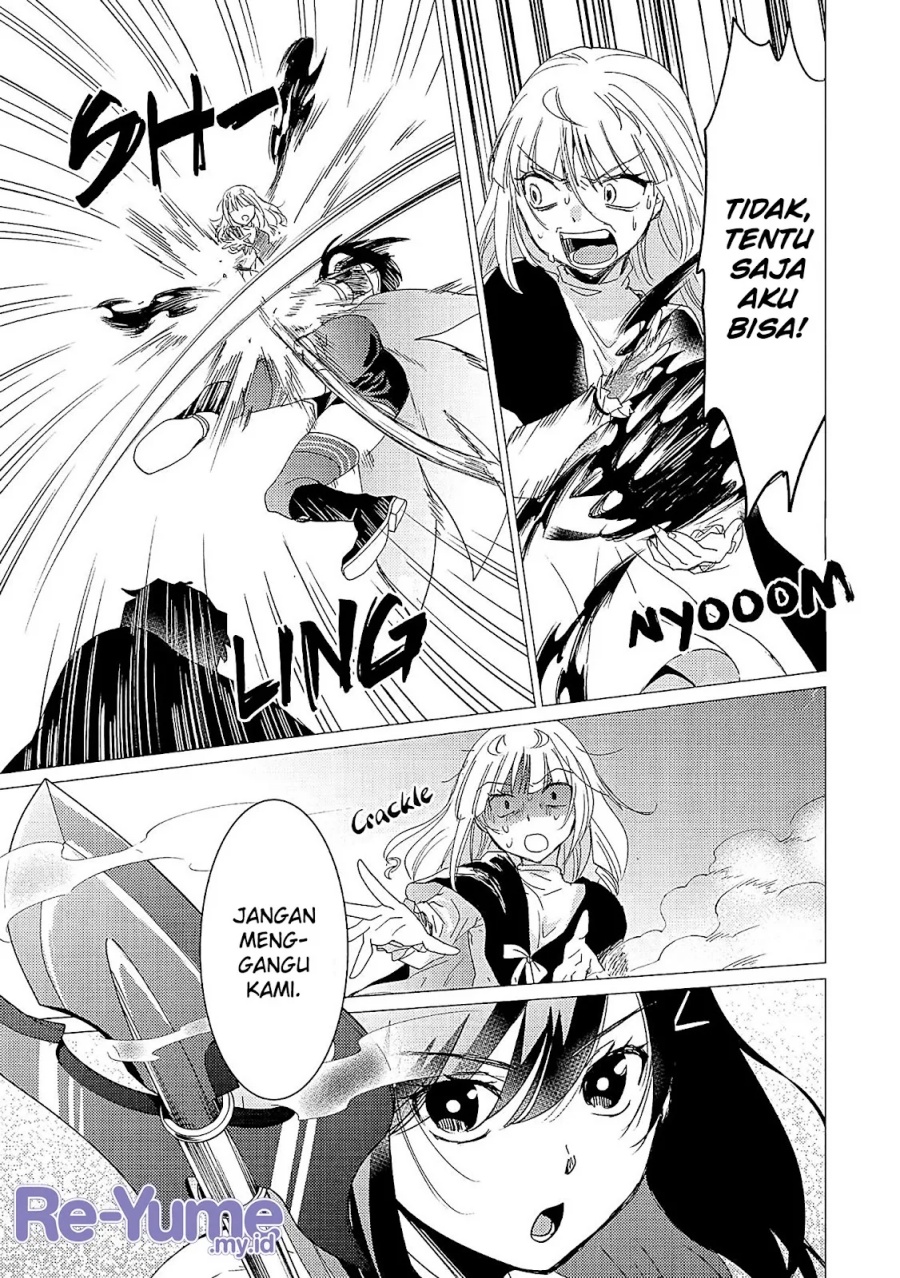 Yuusha Party wo Tsuihou Sareta Ore Daga Chapter 36 Gambar 26