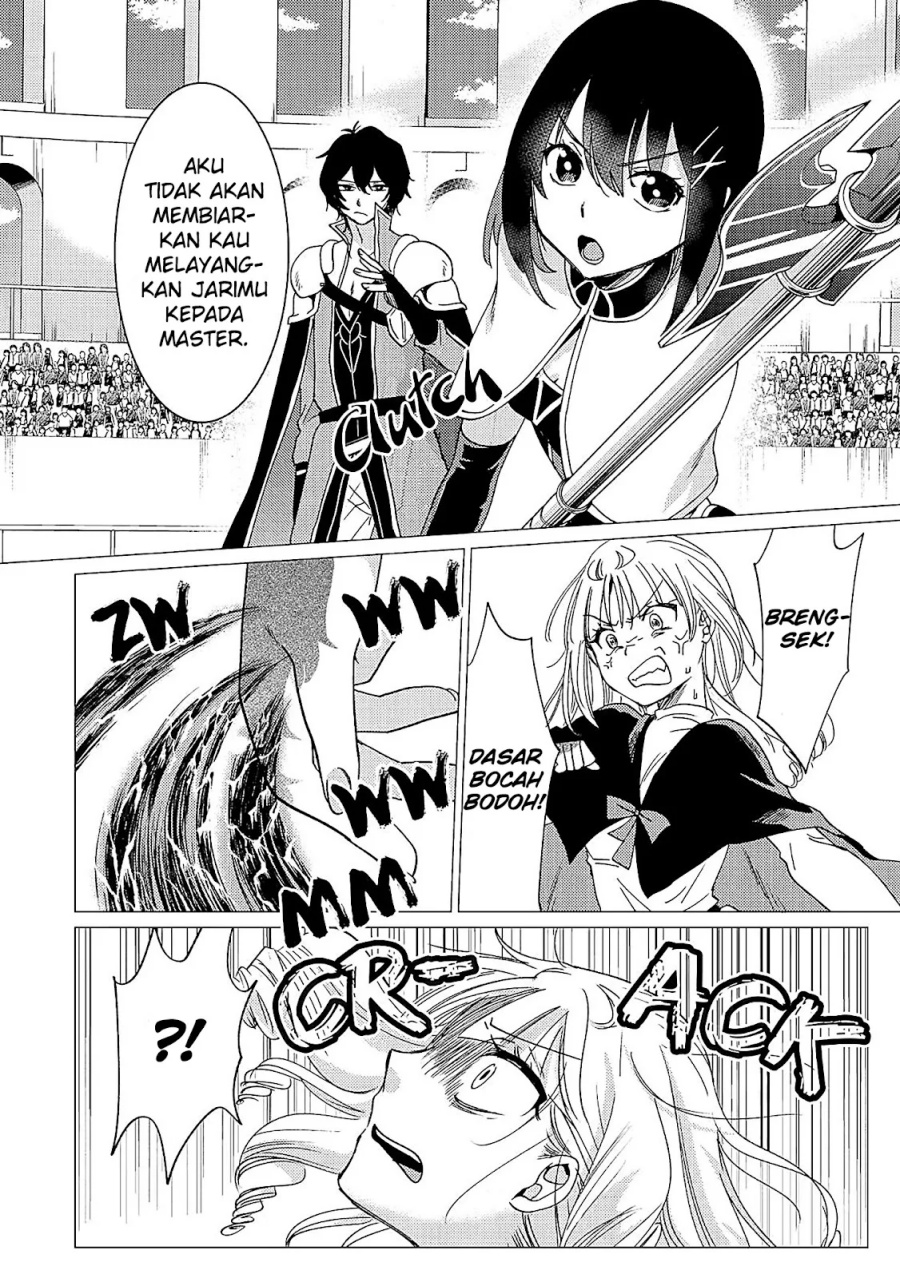 Yuusha Party wo Tsuihou Sareta Ore Daga Chapter 36 Gambar 27