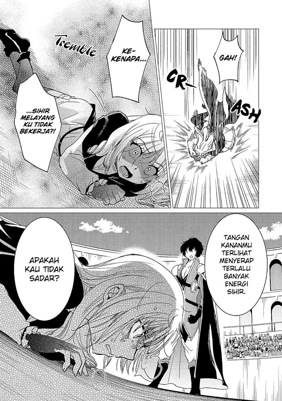 Yuusha Party wo Tsuihou Sareta Ore Daga Chapter 36 Gambar 28
