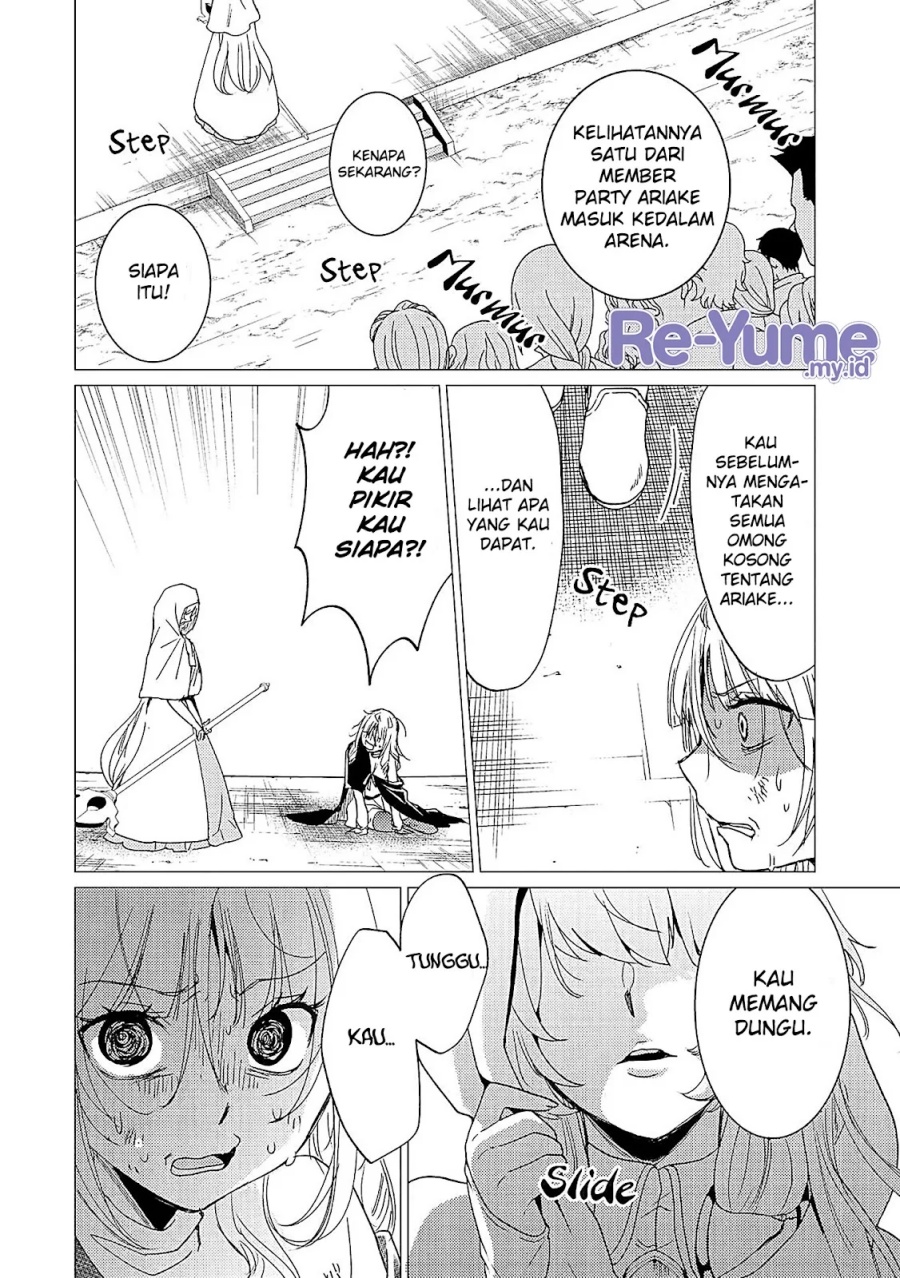 Yuusha Party wo Tsuihou Sareta Ore Daga Chapter 36 Gambar 31