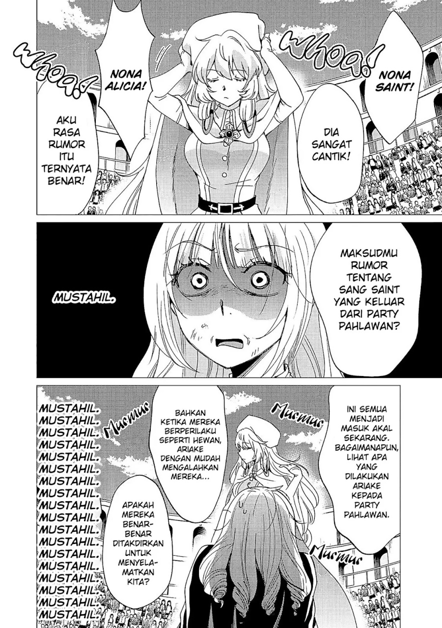 Yuusha Party wo Tsuihou Sareta Ore Daga Chapter 36 Gambar 33