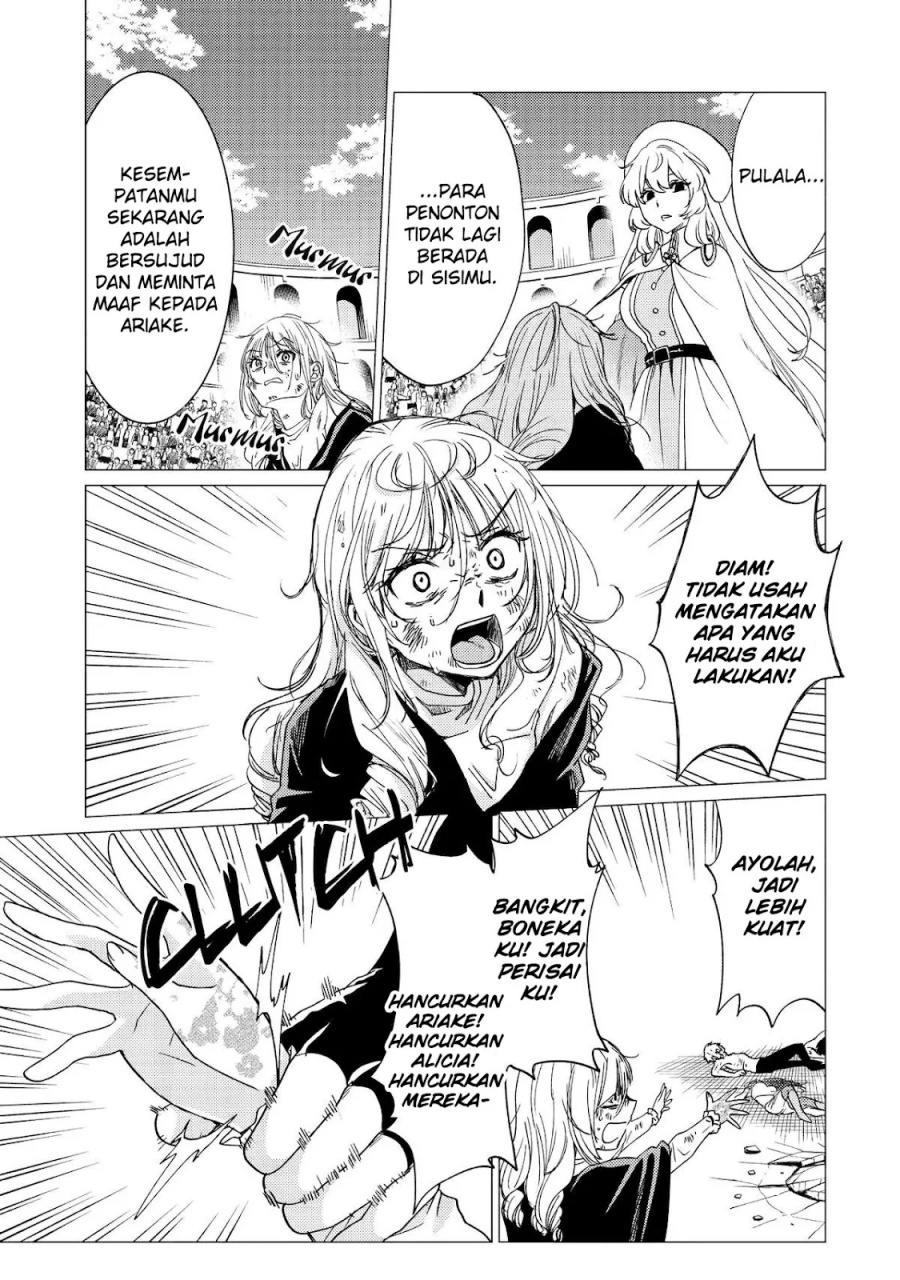 Yuusha Party wo Tsuihou Sareta Ore Daga Chapter 37 Gambar 4