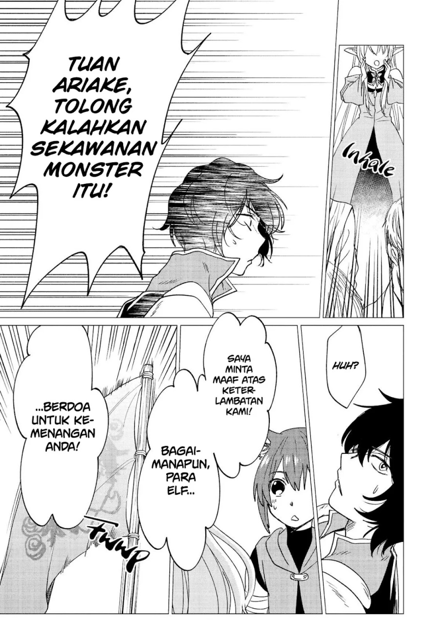 Yuusha Party wo Tsuihou Sareta Ore Daga Chapter 37 Gambar 14
