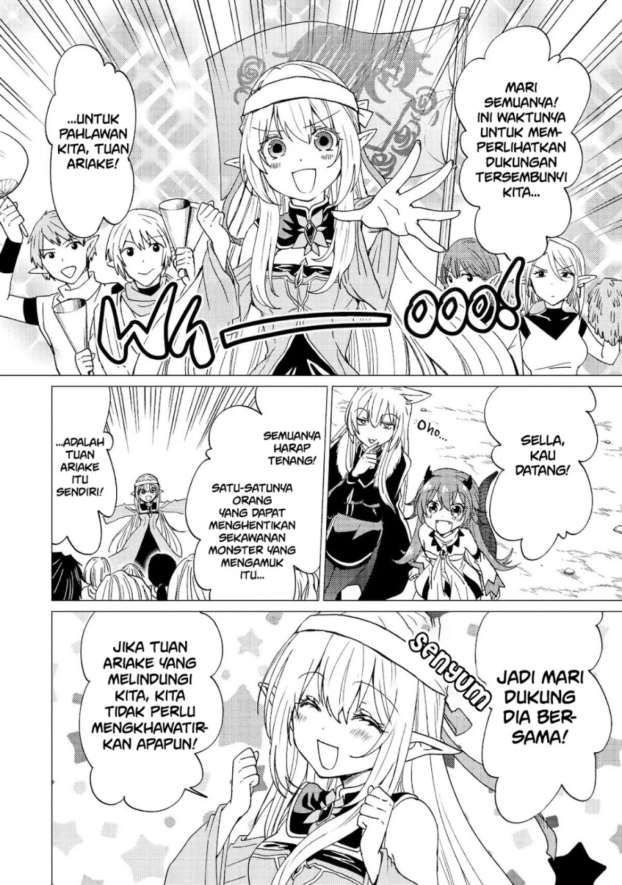 Yuusha Party wo Tsuihou Sareta Ore Daga Chapter 37 Gambar 15