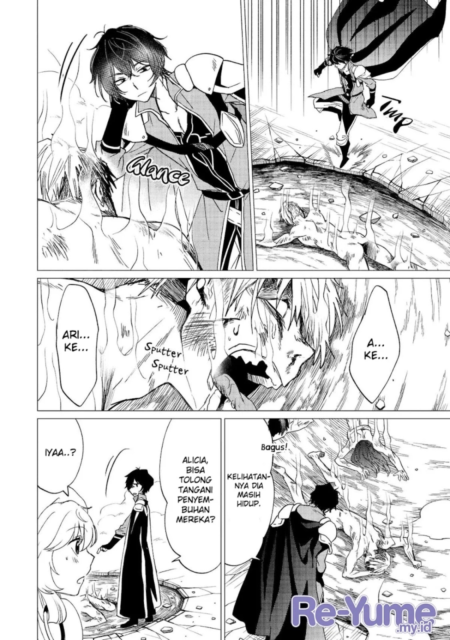 Yuusha Party wo Tsuihou Sareta Ore Daga Chapter 37 Gambar 25