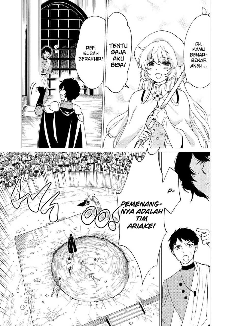 Yuusha Party wo Tsuihou Sareta Ore Daga Chapter 37 Gambar 26