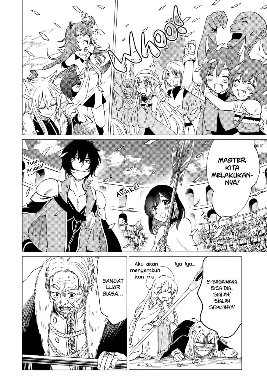 Yuusha Party wo Tsuihou Sareta Ore Daga Chapter 37 Gambar 27