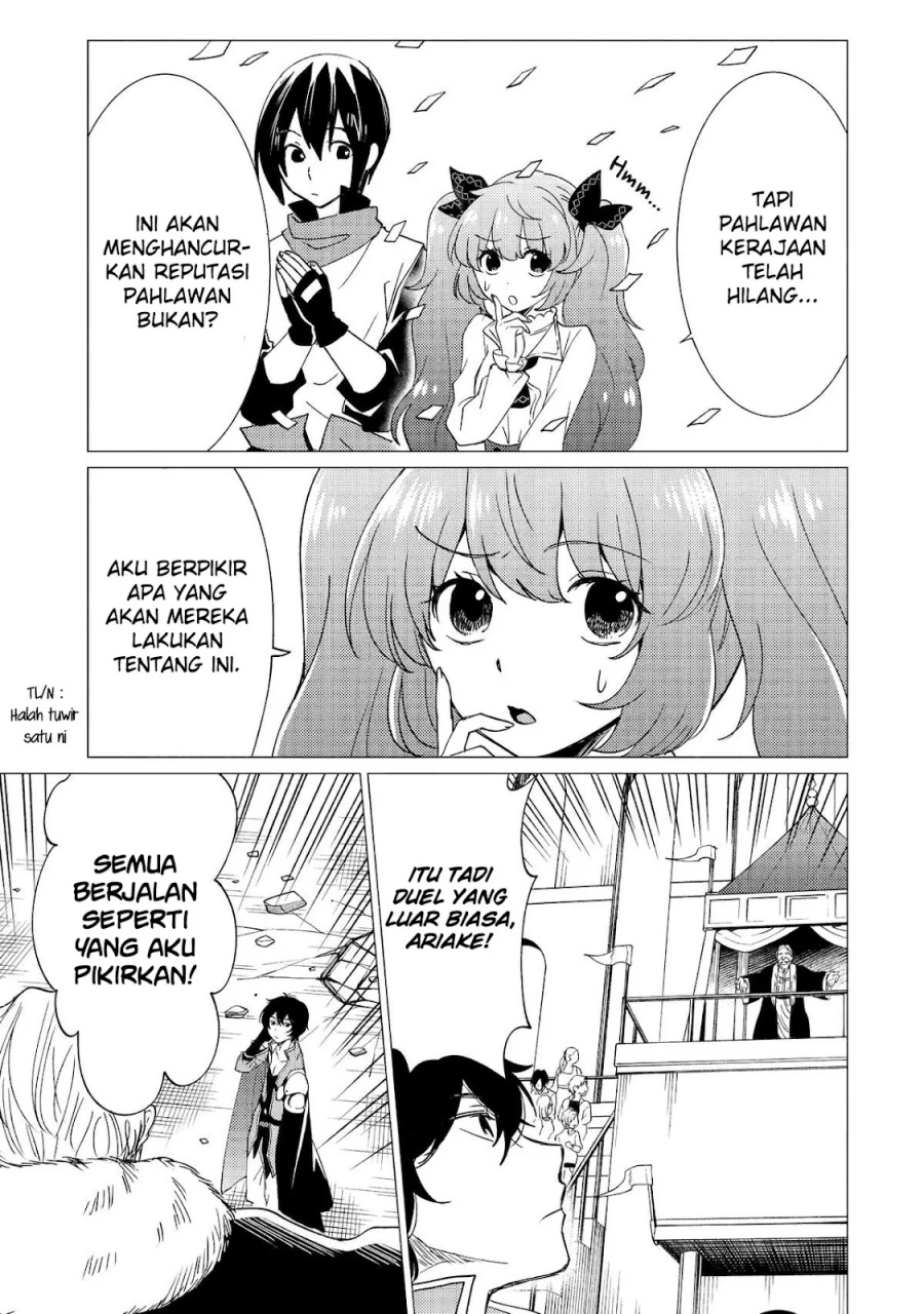 Yuusha Party wo Tsuihou Sareta Ore Daga Chapter 37 Gambar 28