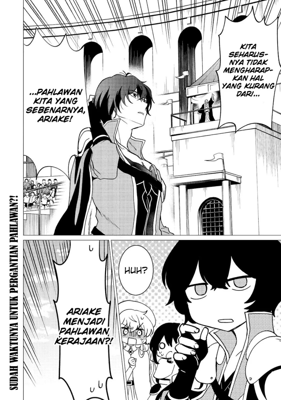 Yuusha Party wo Tsuihou Sareta Ore Daga Chapter 37 Gambar 29
