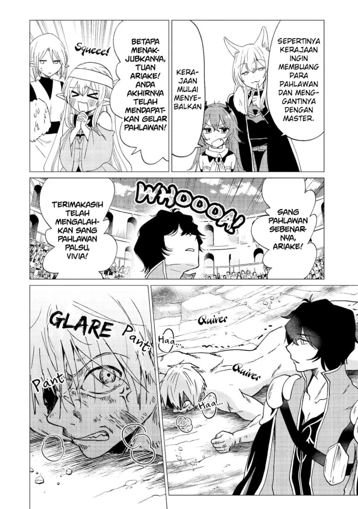 Yuusha Party wo Tsuihou Sareta Ore Daga Chapter 38 Gambar 3