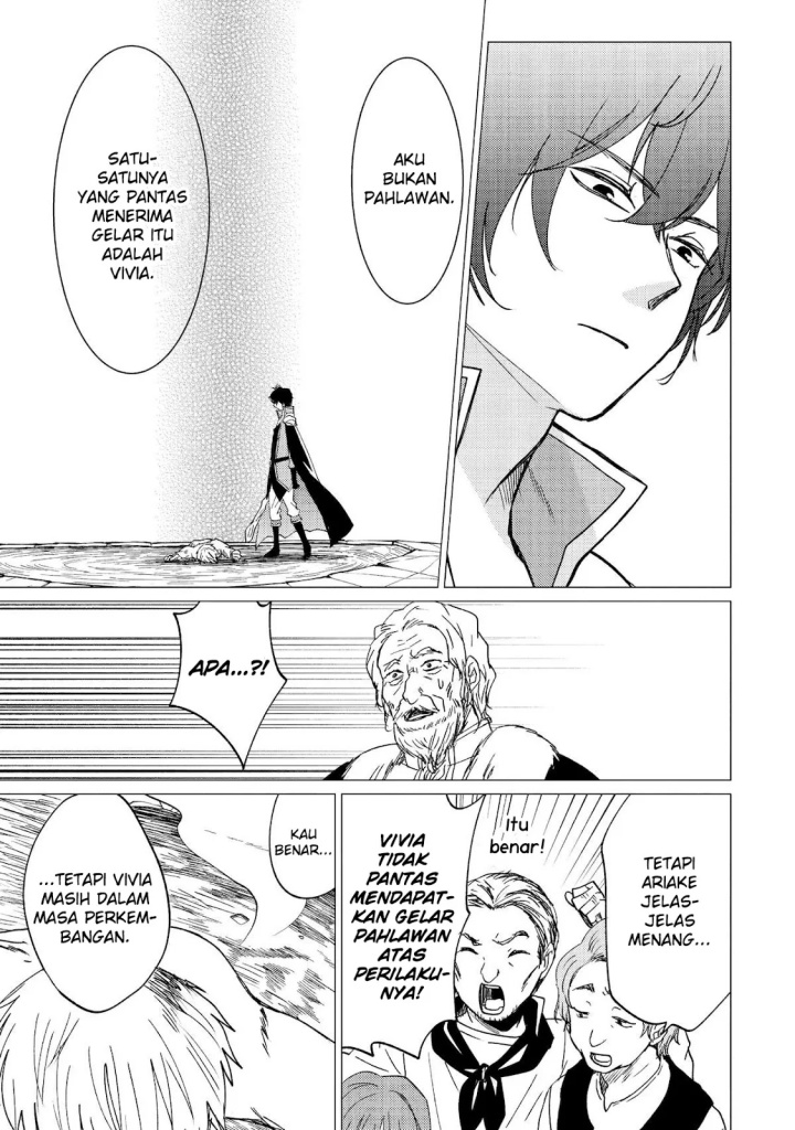 Yuusha Party wo Tsuihou Sareta Ore Daga Chapter 38 Gambar 4