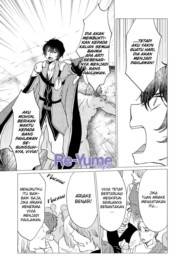 Yuusha Party wo Tsuihou Sareta Ore Daga Chapter 38 Gambar 6