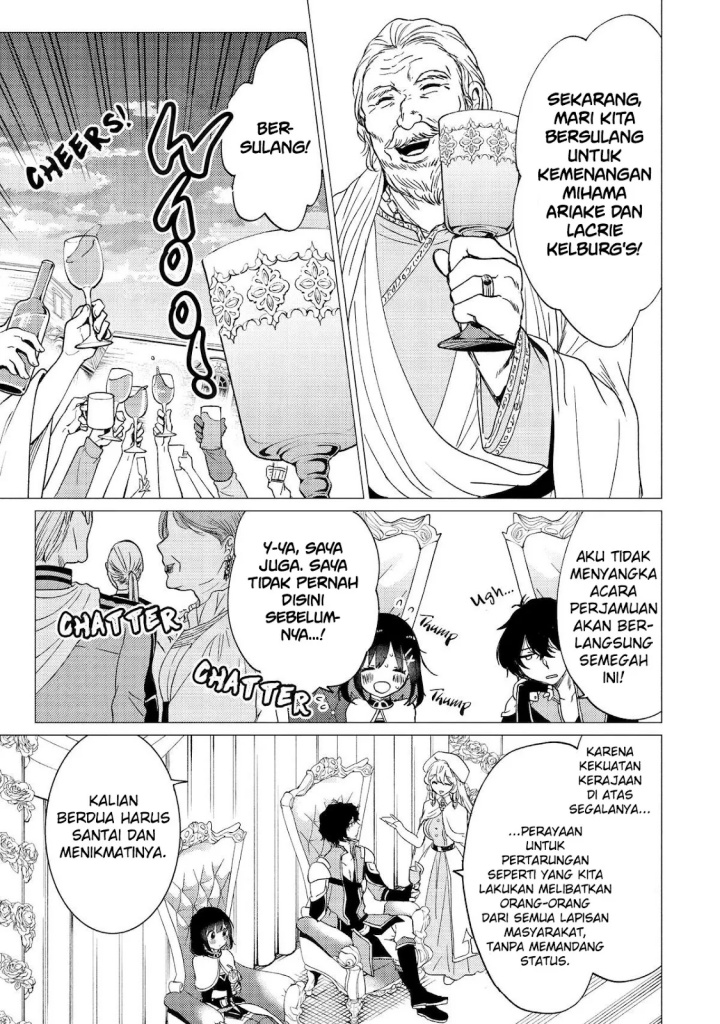 Yuusha Party wo Tsuihou Sareta Ore Daga Chapter 38 Gambar 12
