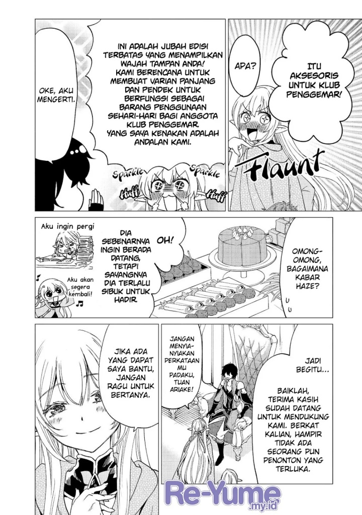 Yuusha Party wo Tsuihou Sareta Ore Daga Chapter 38 Gambar 16