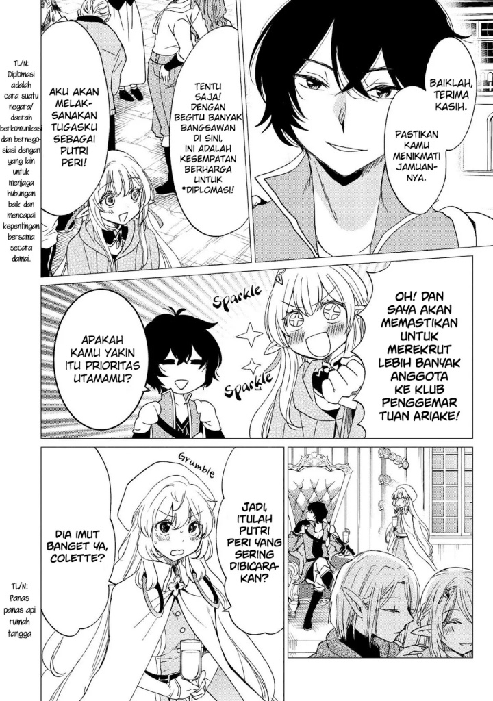Yuusha Party wo Tsuihou Sareta Ore Daga Chapter 38 Gambar 17