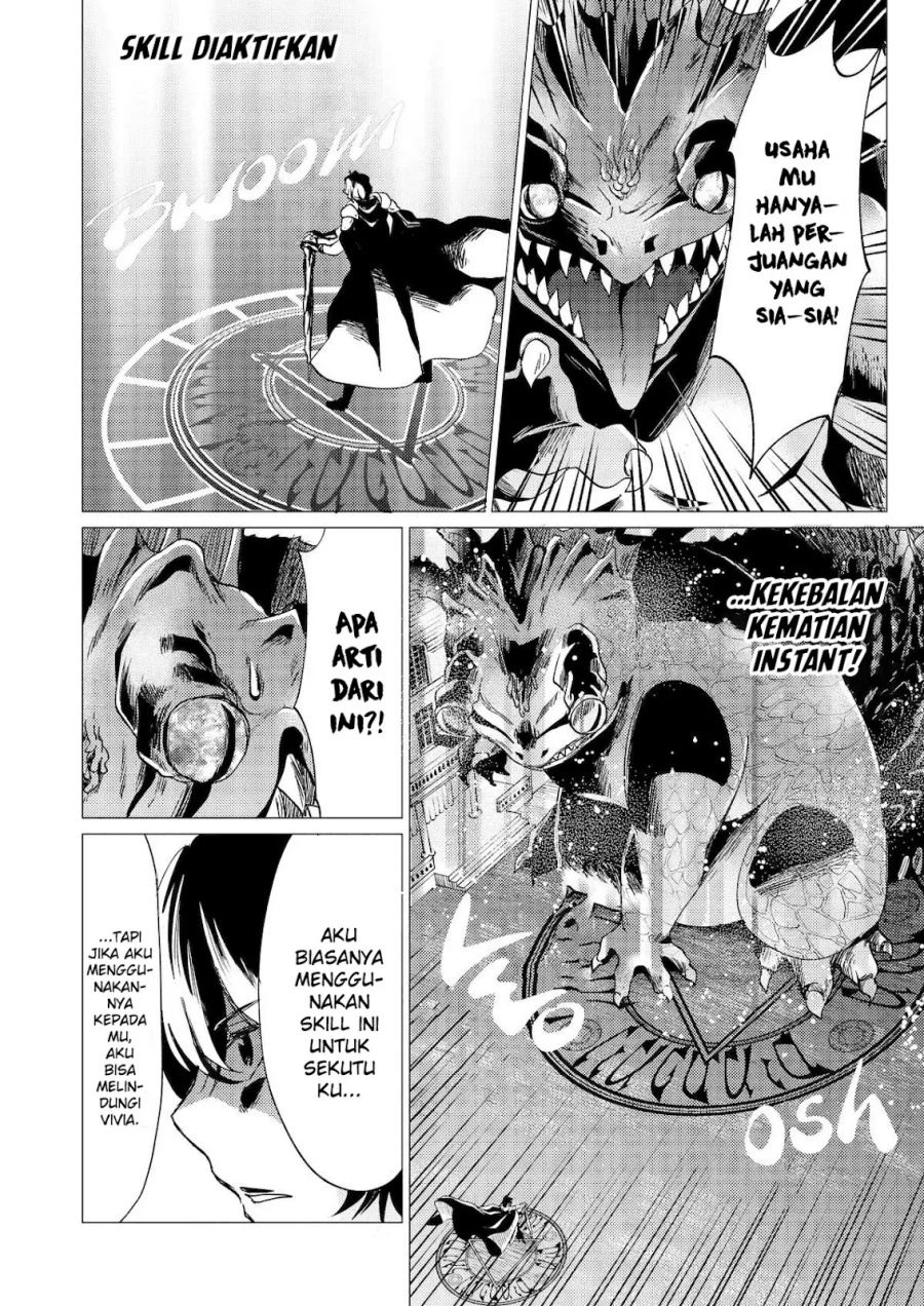 Yuusha Party wo Tsuihou Sareta Ore Daga Chapter 40 Gambar 5