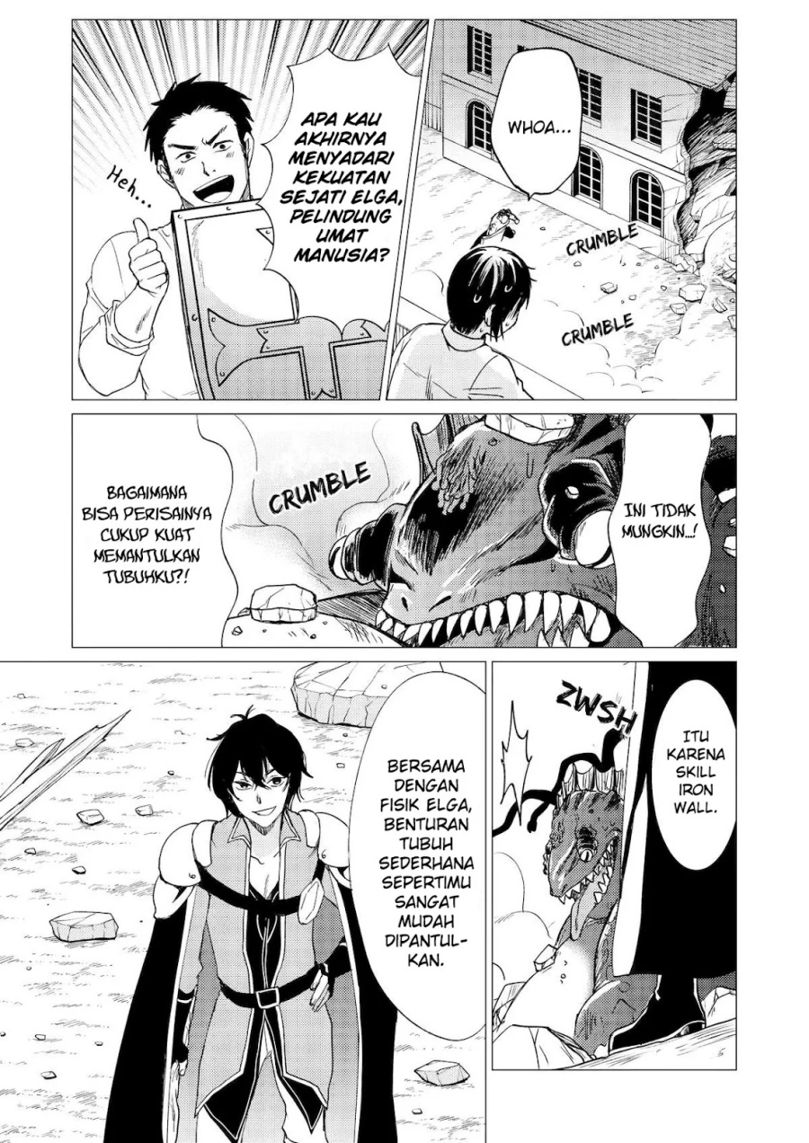 Yuusha Party wo Tsuihou Sareta Ore Daga Chapter 40 Gambar 10
